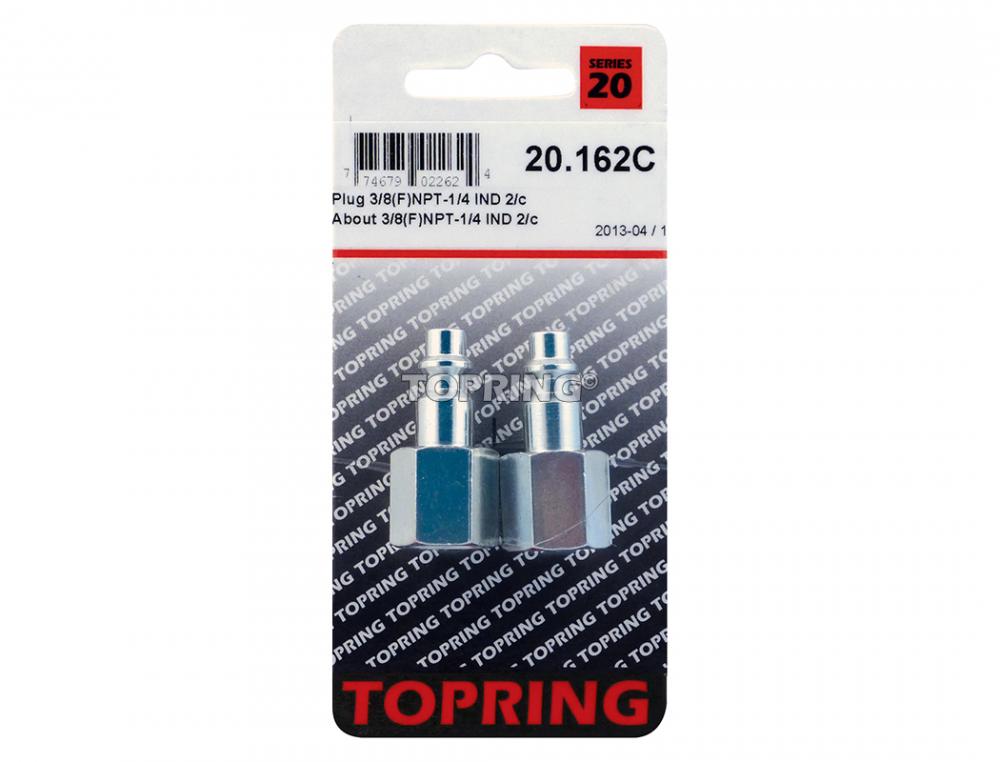 Embout 1/4 industriel en acier 3/8 (F) NPT (multiple de 2)