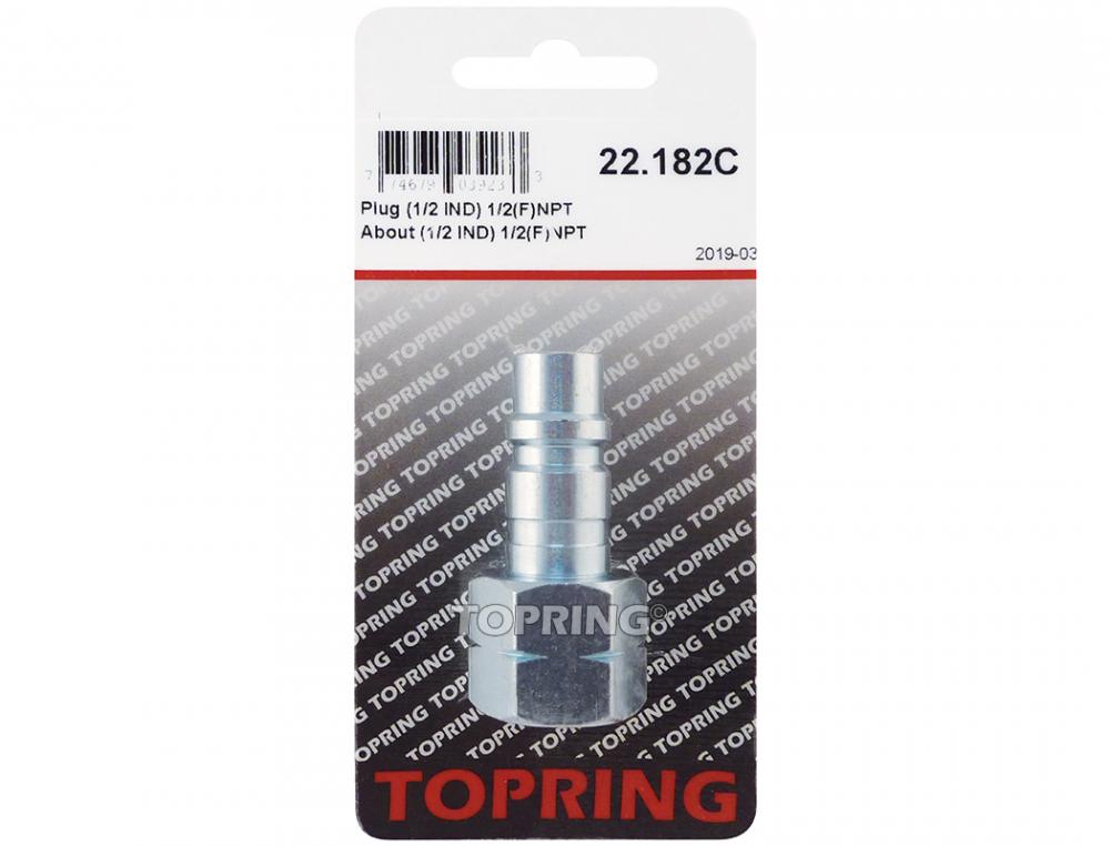 Embout 1/2 industriel en acier 1/2 (F) NPT