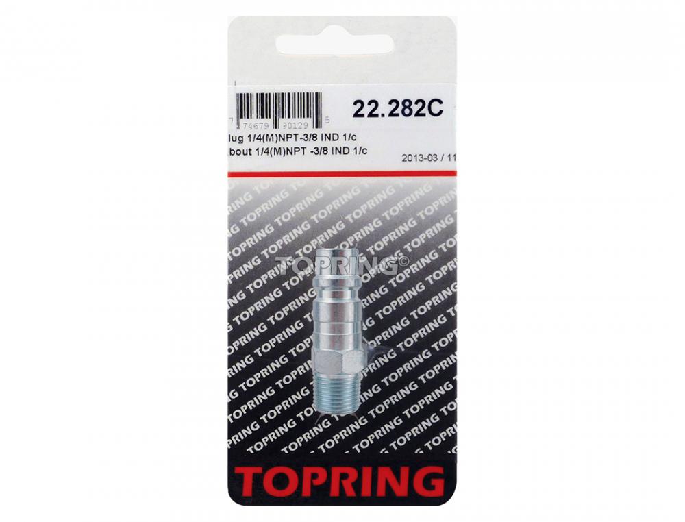 Embout 1/2 industriel en acier 1/2 (M) NPT