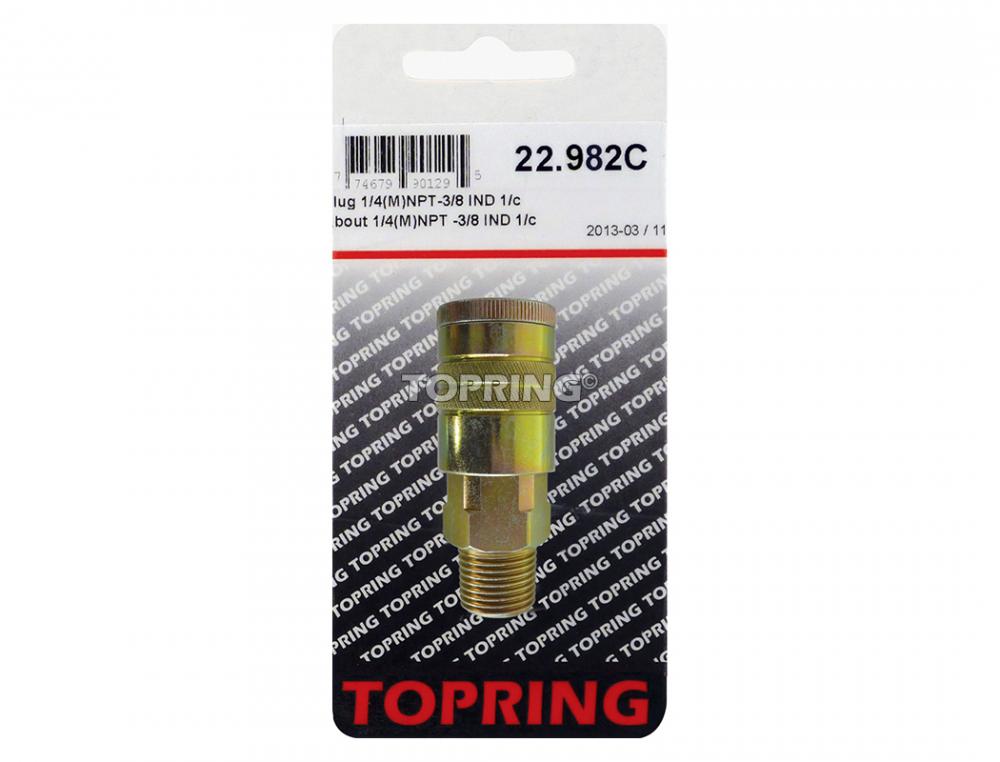 Raccord rapide 1/2 industriel en acier 1/2 (M) NPT