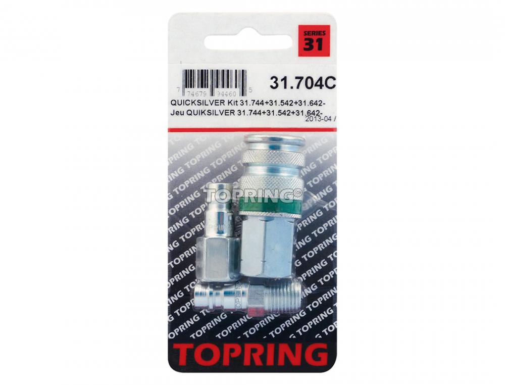 Ensemble 7.8 mm Ultraflo avec raccord rapide en acier 1/4 (F) NPT et 2 embouts