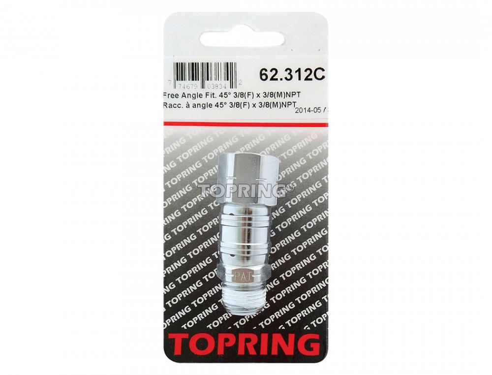 Adaptateur pivotant en acier 1/4 (F) ?  1/4 (M) NP
