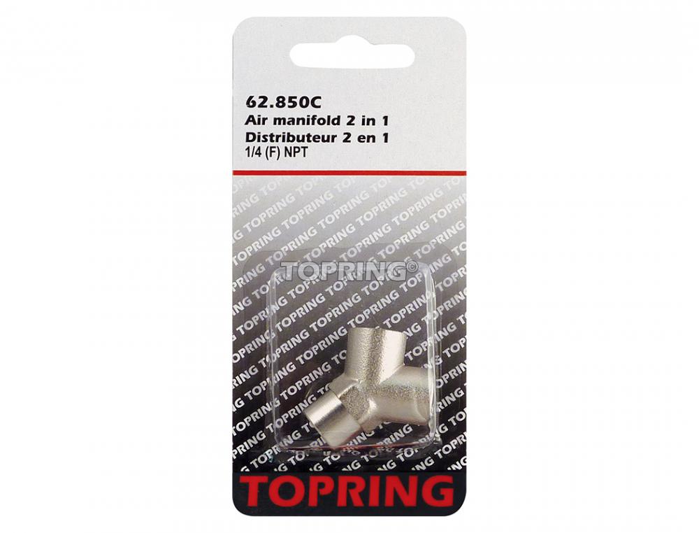 Distributeur en laiton 1/4 (F) NPT avec 2 sorties 1/4 (F) NPT