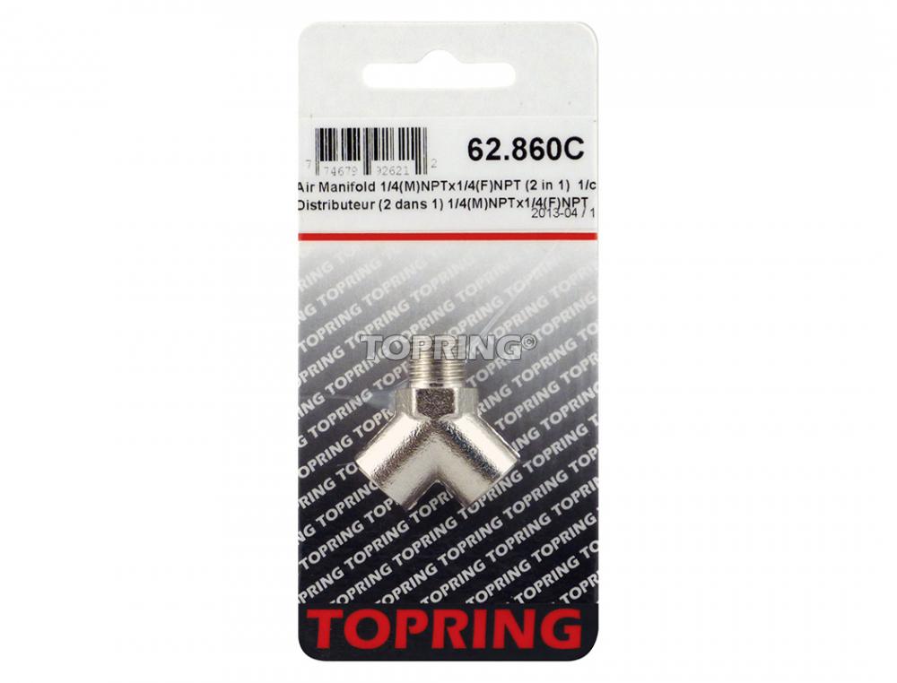 Distributeur en laiton 1/4 (M) NPT avec 2 sorties 1/4 (F) NPT