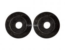 Topring 7.569 - Lames de rempl. (2) pour 07.568 QuickLINE
