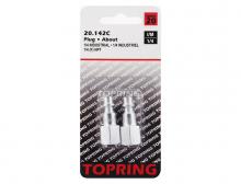 Topring 20.142C - Embout 1/4 industriel en acier 1/4 (F) NPT (2 unités)