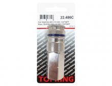 Topring 22.486C - Raccord rapide 1/2 industriel en laiton 1/2 (F) NPT