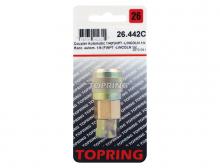 Topring 26.442C - Raccord rapide 1/4 Lincoln en laiton 1/4 (F) NPT