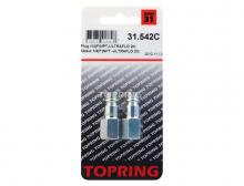 Topring 31.542C - Embout 7.8 mm Ultraflo en acier 1/4 (F) NPT (multiple de 2)