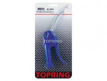 Topring 60.350C - Soufflette sécuritaire à jet d'air amplifié 1/4 NPT avec tube 6 mm x 10 cm
