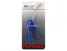 Topring 60.357C - Soufflette sécuritaire à jet d'air concentré 1/4 NPT avec tube 6 mm x 10 cm