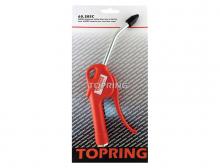 Topring 60.385C - Soufflette sécuritaire anti-égratignure et silencieuse 1/4 NPT avec tube 8 mm x 10 cm