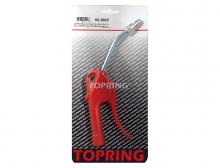 Topring 60.386C - Soufflette sécuritaire à jet d'air amplifié 1/4 NPT avec tube 8 mm x 10 cm