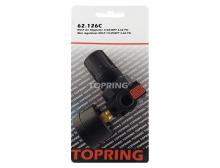 Topring 62.126C - Mini régulateur HVLP 1/4(F)NPT 2-60 PSI