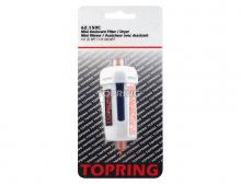 Topring 62.150C - Filtre jetable eau et huile 95 mm pour outil à air 1/4 (F-M) NPT