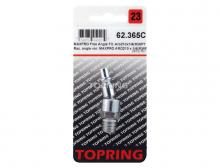 Topring 62.365C - Embout pivotant 1/4 Aro 210 en acier 1/4 (M) NPT