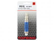 Topring 62.387C - Racc. à angle 75° 3/8IND x 1/4(M)NPT