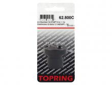 Topring 62.800C - Distributeur en aluminium 1/4 (F) NPT avec 3 sorties 1/4 (F) NPT