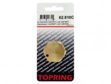 Topring 62.810C - Distributeur en laiton 1/4 (F) NPT avec 3 sorties 1/4 (F) NPT