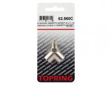 Topring 62.860C - Distributeur en laiton 1/4 (M) NPT avec 2 sorties 1/4 (F) NPT