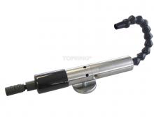Topring 68.272 - Pistolet refroidisseur ajustable en acier inoxydable avec tuyau orientable de 12 po