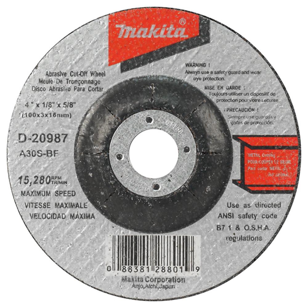 Meules à tronçonner 4&#34; x 3/32&#34; x 5/8&#34; - T1