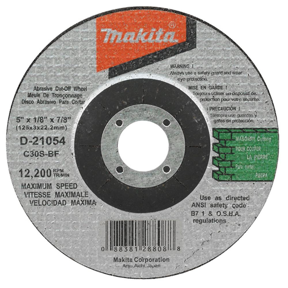 Meules à tronçonner 4-1/2&#34; x 1/8&#34; x 7/8&#34; - Type 27