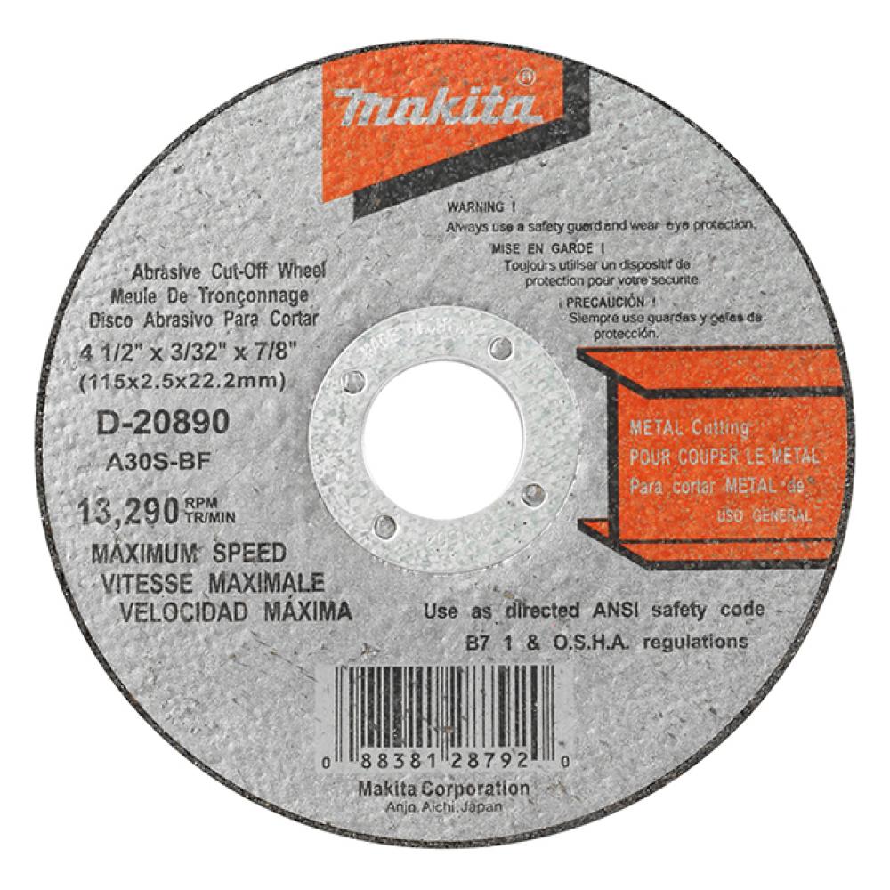 Meules à tronçonner 4-1/2&#34; X 3/32&#34; X 7/8&#34; - T1