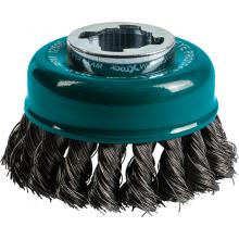 Makita D-72671 - Brosses métalliques pour rectifieuses coudées X-Lock