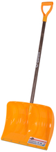 Garant APM19KDR - Grattoir à neige, manche en bois, lame en aluminium de 24 po