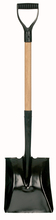 Garant LHS2D - Shovel, tempered sp blade, rolled steps, dh