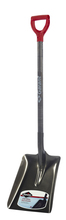 Garant NS112D - Shovel, all purpose, 11.25" steel blade, wood handle, D grip